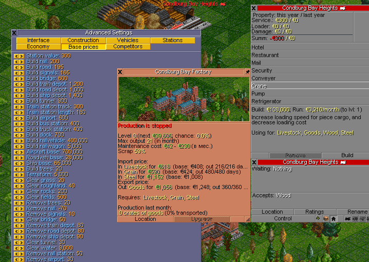 english_screenshot.png