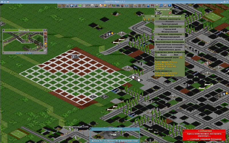 openttd-hm2.png