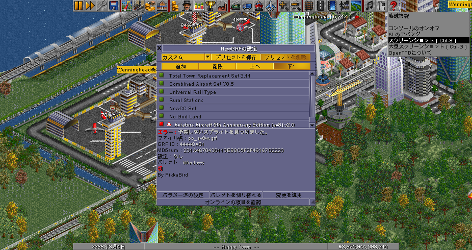 its saying the grf not working on my openttd 1.0.3