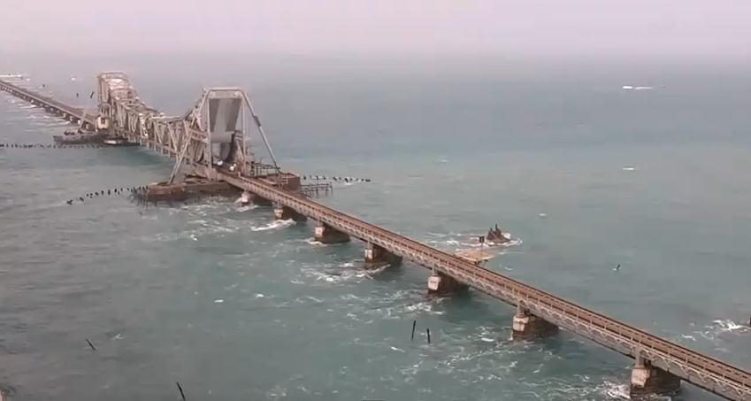 pamban.png