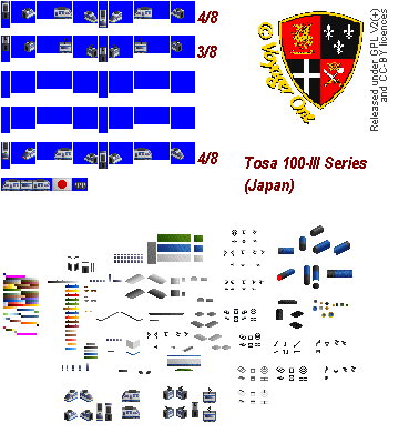 Tosa 100-III Series.PNG