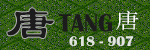 TANG.png