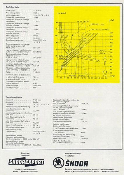 160_D_1.jpg