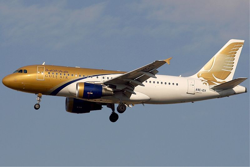 Gulf Air A319