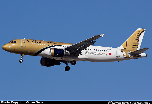 Gulf Air A320