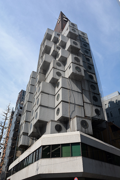 Nakagin Capsule Tower