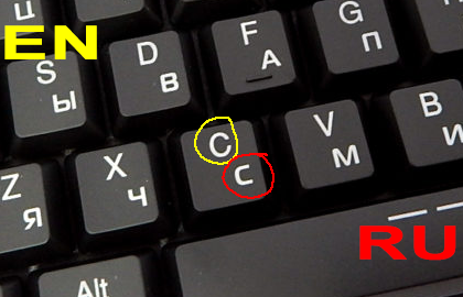 keyboard.png