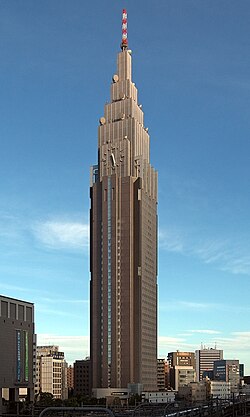 NTT_DoCoMo_Yoyogi_Building_2009_cropped.jpg