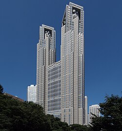 Tokyo_Metropolitan_Government_Building_No.1_200908.jpg