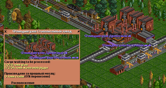 SCR23.png