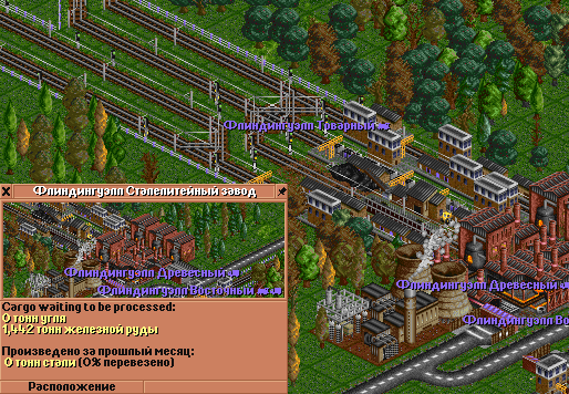 SCR26.png