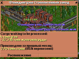 SCR24.png