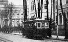 tram4050.jpg