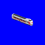 merged.jpg