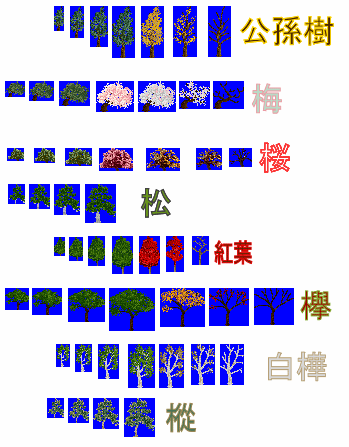 jtrees.png