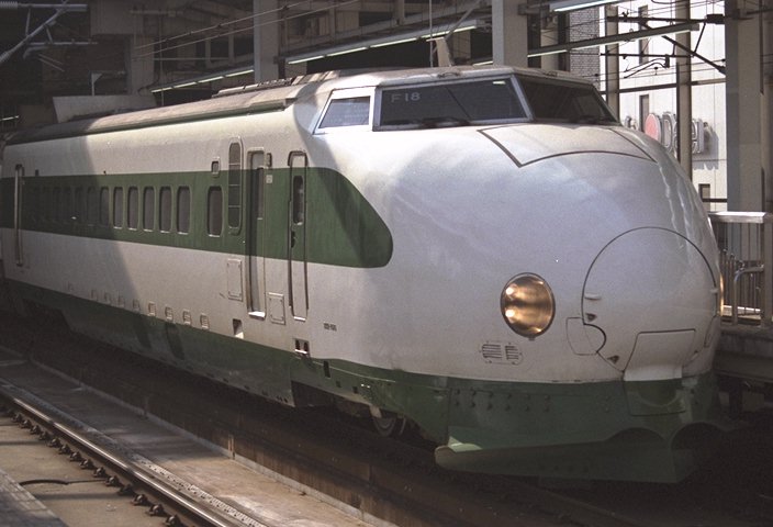 series 200 1984-1992