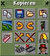 current GUI