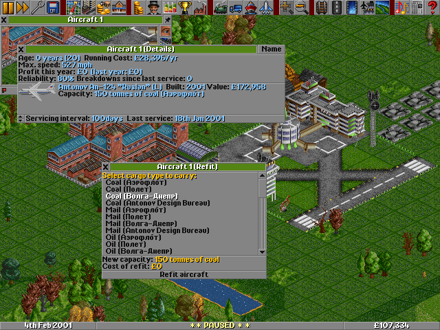 Sanbridge Transport, 4th Feb 2001.png