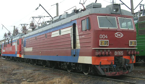 Vl65.jpg