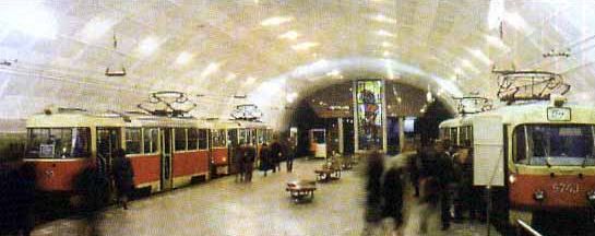 Volgograd_metrotram.jpg