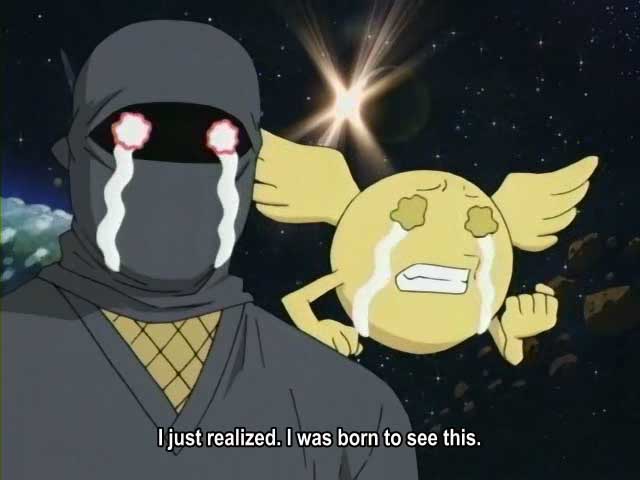 borntosee.jpg