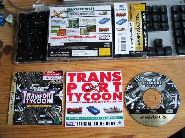 Disc and manuals